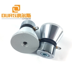 28KHZ 60W  100W 120W  Ultrasonic Piezo Ceramic Transducer For Cleaning Aluminum Heat Sink