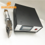 Factory Product 20KHZ 2000W ultrasonic welding pvc pe pp generator