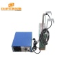 20KHz-40KHz Ultrasonic Cleaning Submersible Box 600W Ultrasonic Submersible Transducers For Sale