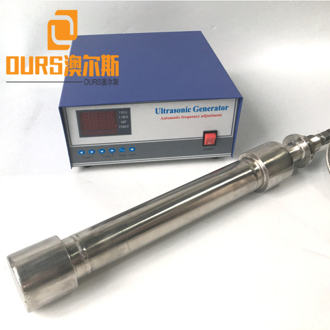Reactor de tubo ultrasónico impermeable de 25-27khz 2000w para biodiesel con controlador de potencia digital