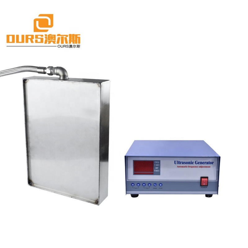 20KHz-40KHz Manufacturers supply high-speed rail motor group mechanical parts degreasing ultrasonic cleaning vibration plate