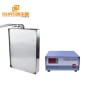 20KHz-40KHz Manufacturers supply high-speed rail motor group mechanical parts degreasing ultrasonic cleaning vibration plate