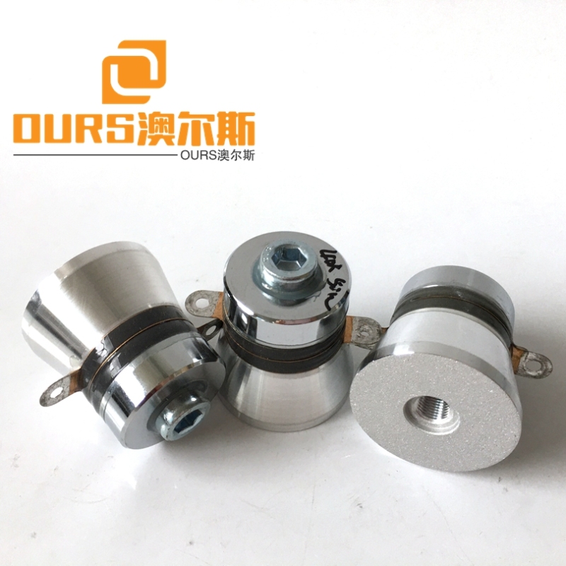 Hot Sales 50W 40KHZ Frequency Ultrasonic Transducer Price For Vegetable Washing