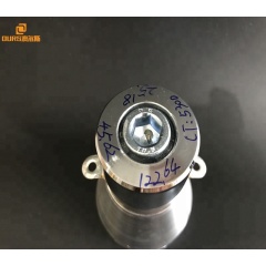 60w  Aluminium Material Ultrasonic Piezo Transducer 28khz p4