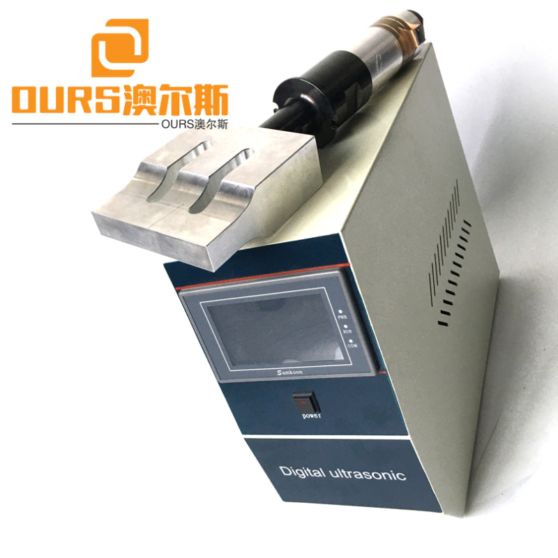 20KHZ Automatic Frequency Tracking Ultrasonic Welding Generator For surgical face mask machine making ultrasonic welding system