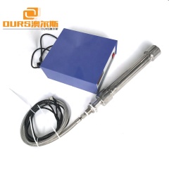 Portable Tubular Industrial Ultrasonic Vibration Cleaner 1000W Tubular Ultrasonic Transducer