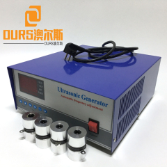 1200W Ultrasonic Generator Variable Frequency 20KHZ For Cleaning Guns Parts