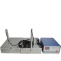 High Power 7000W Ultrasonic Transducer Plate/Underwater Ultrasonic Oscillator Vibration Board Used For Ultrasonic Cleaner