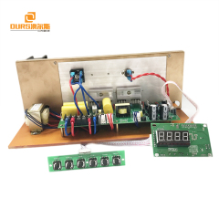 2000W-3000W High Power Ultrasonic Cleaning Generator Board Ultrasonic PCB Circuit Board