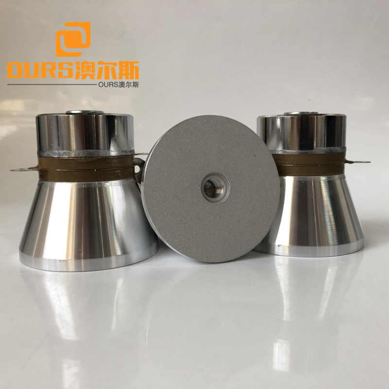 28kHz Industrial piezoelectric ceramic transducer 100W ultrasonic transducer parts cleaner
