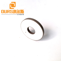 60X30X10mm Ring Piezoelectric Ceramic Ultrasonic Sensor For Ultrasonic Welding Parts
