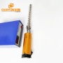 Ultrasonic Blender Homogenizer Sonicator 20KHz Ultrasonic Degassing and Defoaming Equipment For Liquids