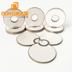 Anillo de cerámica piezoeléctrico de alta calidad de 50X20X6.5mm para transductor ultrasónico