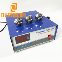 Multifunction Ultrasonic Generator for ultrasonic cleaning Spray processing, mechanical processing, electronics, semiconductors