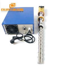 2000W High Power Ultrasonic Vibration Transducer Rod And 20KHz Frequency Ultrasonic Generator