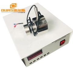 transductor y generador ultrasónicos de la malla del tamiz vibratorio 33KHz usados ​​para la detección/la limpieza