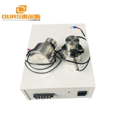 High-Effiency 100W Ultrasonic Vibration Transducer With Generator For Sieving and Cleaning