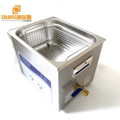Tischreinigungsmaschine Ultraschallwandler-Reiniger 40KHZ für Krankenhaus-Juweliergeschäft Schmuck Dentalwerkzeuge Waschen