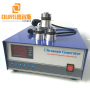54KHZ 1200W Ultra high Frequency Sound Generator For Cleaning Machinery Parts