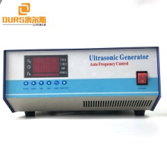 Automobile Parts Cleaner Equipment Industrial Ultrasonic Generator 28K/60K/70K/84K Ultrasonic Cleaning Generator Box With CE