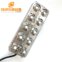 High Quality 10 heads Cigarette Ultrasonic Atomizer Disc Plate
