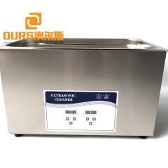 medizinischer Ultraschallreiniger 40KHZ, Ultraschallwandler-Waschmaschine für Reinigungs-Vibrator-Behälter der chirurgischen Instrument-600W