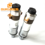 2000W 20Khz Ultrasonic Mask-Welder Seal Spot Plastic Parts Transducer Sensor Use For Welding Machine