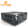 15KHZ/20KHZ New Type Automatic frequency-tracking Ultrasonic welding machine generator for Ultrasonic Non Woven