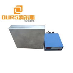 Various Size 200KHZ High Frequency Immersible Ultrasonic Vibrating Plat For Hardware Motherboard Mold