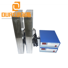 Transductor de vibración ultrasónico sumergible de 5000 W, 28 khz/40 khz para limpiar aceite, óxido de cera, hardware de laboratorio de motor automático