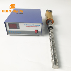 900W Ultrasonic Cleaning Vibration Rod Ultrasonic Reactor For Biodiesel/Pipeline Cleaning/Mixed