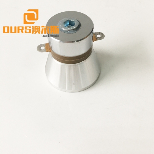 28KHZ or 40KHZ 60W or 100W Ultrasonic Cleaning Transducer For Home Made Ultrasonic Cleaning Tank