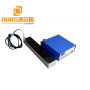 OURS Manufacturer 40khz/28khz 1500W Underwater Submersible Ultrasonic Cleaner For Cleaning Jewelry