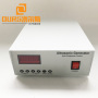 200W 220V Ultrasound Algae Wiping Out Sensor 28KHZ Ultrasonic Algae Removing Transducer
