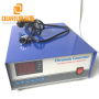 Best-selling Frequency 40KHZ/28KHZ 900W Ultrasonic Cleaning Generator For Submersible Ultrasonic Cleaner Parts