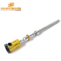 ARS-HLCSB2000 Titanium Ultrasonic Probe With Generator Used For Processing Restaurants Waste Vegetable Oil