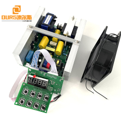 28 кГц 600 Вт ультразвуковая печатная плата с панелью дисплея контроля температуры для ультразвуковой мойки механических деталей