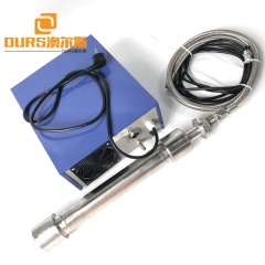900Watt Industrial Ultrasound Submersible Transducer Stick Connected To Ultrasonic Generator For Cleaning/Mixing Reactor Use