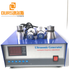 28kHz/40Khz 0-300W Einzelfrequenz-Ultraschallwandler-Generator
