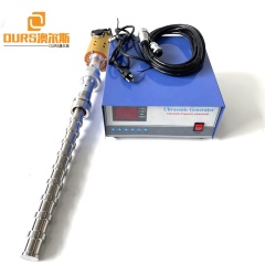 20K 2000W Immersible Water Tank Fixed Ultrasonic Cleaning Transducer Reaction Element For Biodiesel Milk Production