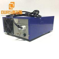 28KHZ/40KHZ 2700W Frequency Adjustable Ultrasonic Wave Generator For Ultrasonic Cleaning Machine