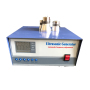 1800W broadband ultrasonic generator 20khz 40khz diy ultrasonic generator with Industrial ultrasonic cleaning tank
