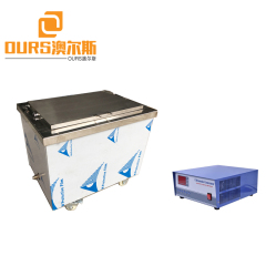28KHZ 1200W Size 740*550*675mm Degreasing Melt blown cloth nozzle Ultrasonic cleaning machine