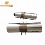 High Quality 28KHZ 200Watt Ultrasonic Piezoelectric Transducer For Welding With CE