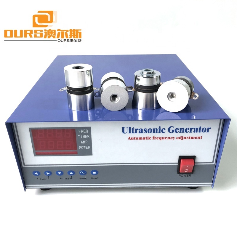 200KHz High Frequency Digital Ultrasonic Cleaning Generator From SHENZHEN Factory Manufacture
