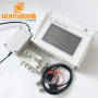 Measuring analyzer for transducer impedance Of Piezoelectric And Ultrasonic Equipment