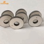 China manufacturers diy ultrasonic transducer piezoelectric ultrasound transducer