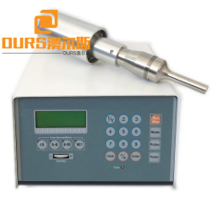sonicador homogeneizador ultrasónico para homogeneizador ultrasónico 20khz 500W