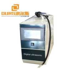 OURS Ultrasonic welding generator for non-woven face mask machine fabric welding 20khz