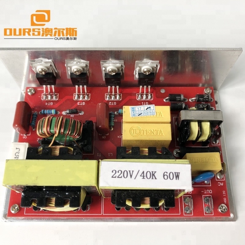 Favorable price Ultrasonic PCB generator 40khz for cleaning machine CE and FCC Washing or dishwasher Use